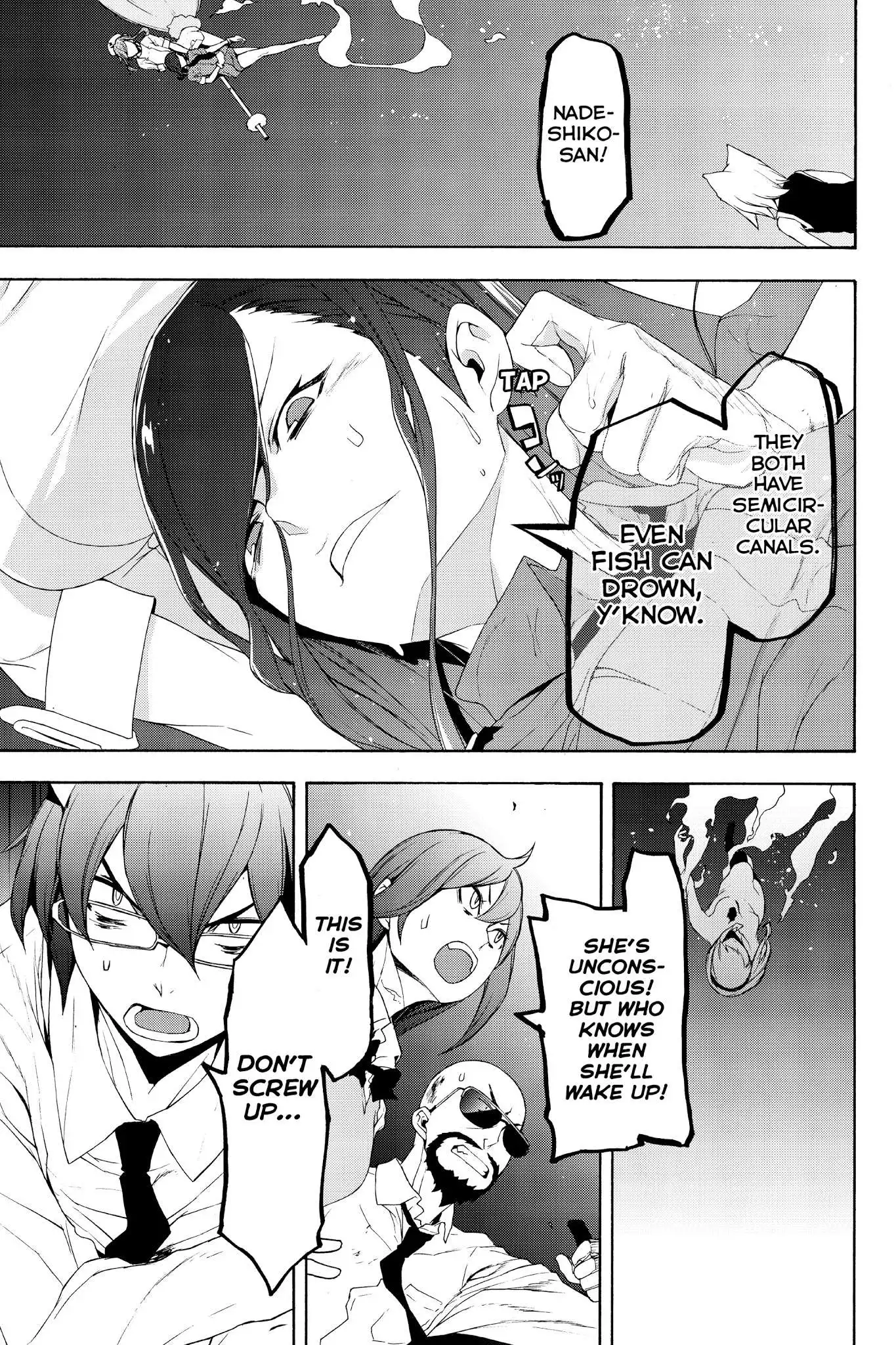 Yozakura Quartet Chapter 123 67